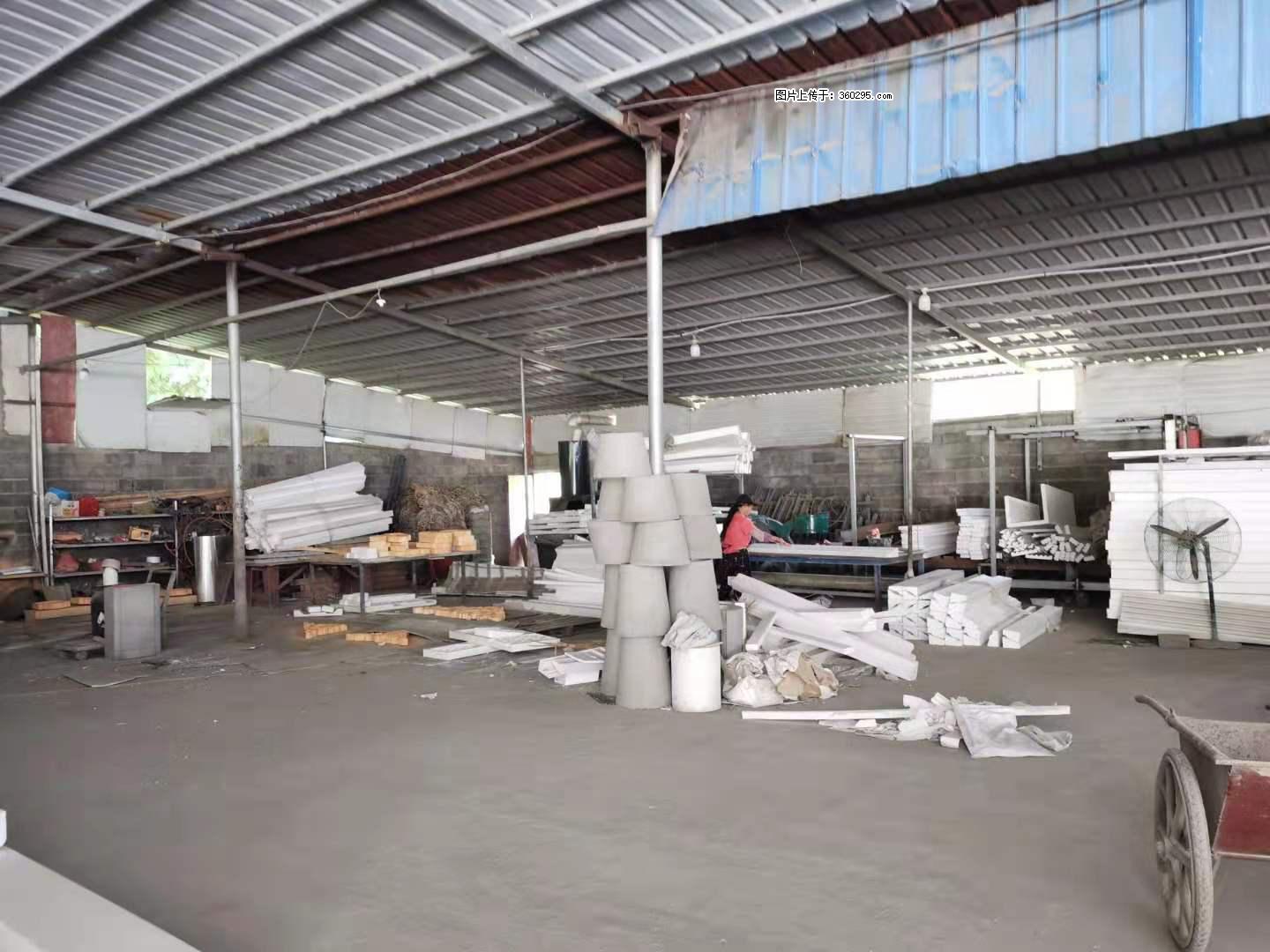 三象公司厂部场地设施(18) - 惠州三象EPS建材 huizhou.sx311.cc