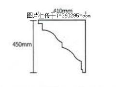 产品分解图型 - 檐口线，型号：SX311-YK-4，规格：410x450mm(4) - 惠州三象EPS建材 huizhou.sx311.cc