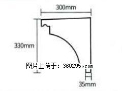 产品分解图型 - 檐口线，型号：SX311-YK-2，规格：300x330mm(2) - 惠州三象EPS建材 huizhou.sx311.cc