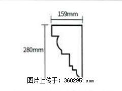 产品分解图型 - 檐口线，型号：SX311-YK-5，规格：159x280mm(5) - 惠州三象EPS建材 huizhou.sx311.cc