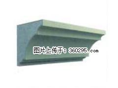 产品三维图型 - 檐口线，型号：SX311-YK-6，规格：240x240mm(6) - 惠州三象EPS建材 huizhou.sx311.cc
