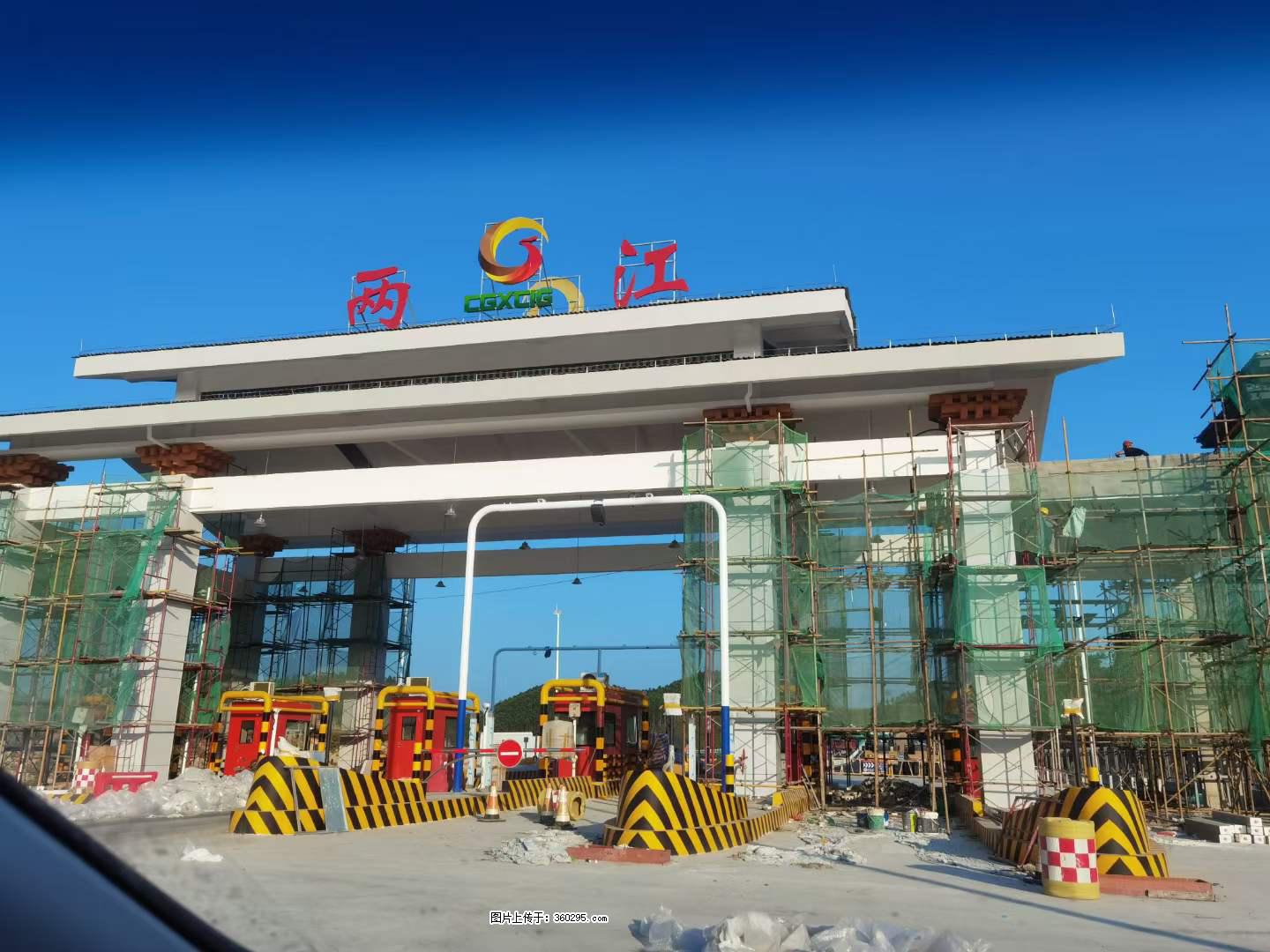 铝单板外装工程(25) - 惠州三象EPS建材 huizhou.sx311.cc